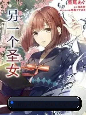反公关风控